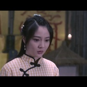 点击查看图片 九叔归来2