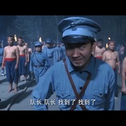 点击查看图片 九叔归来2