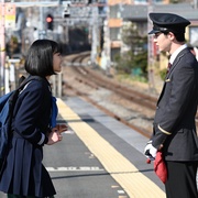 点击查看图片 从夺走你的那天起 あなたを奪ったその日から