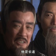 镖行天下前传之编外人选