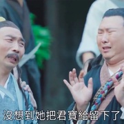 点击查看图片 张三丰传奇之众妙之门