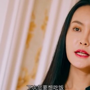 扫黑行动之黄金