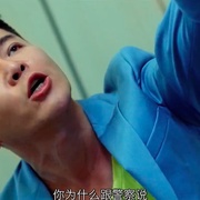 扫黑行动之黄金