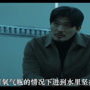 点击查看图片 狩猎杀手 살인청부업자