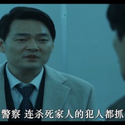 点击查看图片 狩猎杀手 살인청부업자