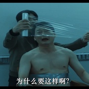 点击查看图片 狩猎杀手 살인청부업자