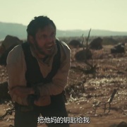 包围 Surrounded