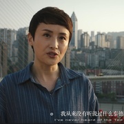 极速搏杀