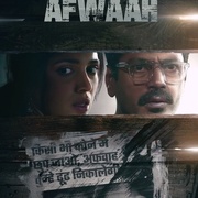 谣言风暴 Afwaah