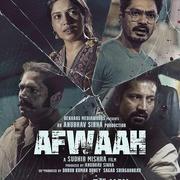 谣言风暴 Afwaah