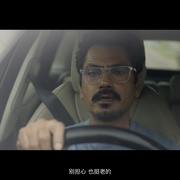 谣言风暴 Afwaah