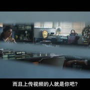 消失的女教师 Sajini Shinde Ka Viral Video