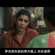 消失的女教师 Sajini Shinde Ka Viral Video