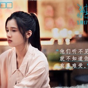 点击查看图片 独一无二