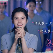 点击查看图片 独一无二