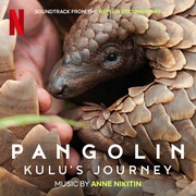 穿山甲Kulu的旅程 Pangolin: Kulu’s Journey