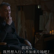 点击查看图片 疾速剧痛 Wick Is Pain
