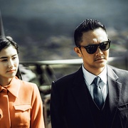 点击查看图片 我的1997