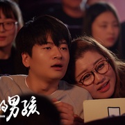 点击查看图片 进击的男孩