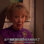 极品基老伴 第二季 Vicious Season 2