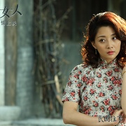 点击查看图片 那些女人
