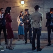 点击查看图片 黑暗迷宫