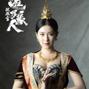 点击查看图片 魔道象人
