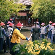 点击查看图片 魔道象人