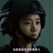 点击查看图片 辣警狂花1