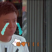 浪漫七夕之疯狂搅局