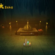 点击查看图片 功夫四侠:勇闯地宫