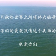 拳职妈妈