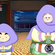 点击查看图片 大唐风云2