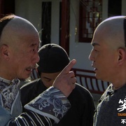 点击查看图片 笑神穷不怕