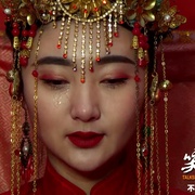 点击查看图片 笑神穷不怕