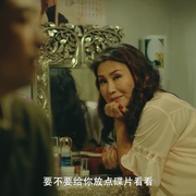 点击查看图片 空中之城