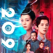 点击查看图片 2099
