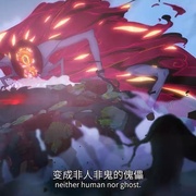 点击查看图片 荒神录之玲珑山