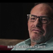 纽约灾星 第二季 The Jinx Season 2
