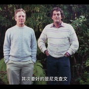 纽约灾星 第二季 The Jinx Season 2