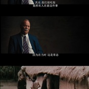 点击查看图片 转折点:越南战争 Turning Point: The Vietnam War