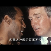 点击查看图片 全美缉凶:O·J·辛普森 American Manhunt: O.J. Simpson