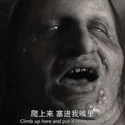 思想很危险 Bad Thoughts