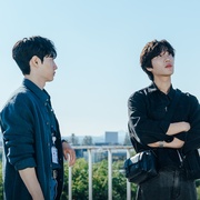 乙方恋爱 을의 연애