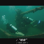 点击查看图片 堕入深渊 Into the Deep
