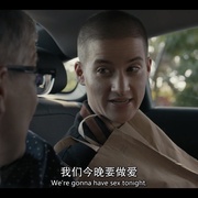 点击查看图片 正在进行 第一季 Work in Progress Season 1