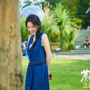点击查看图片 苍茫的天涯是我的爱