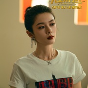 人生开门红