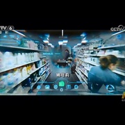 墨卡托线索 Zeppos - Het Mercatorspoor