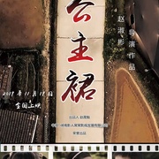 点击查看图片 公主裙